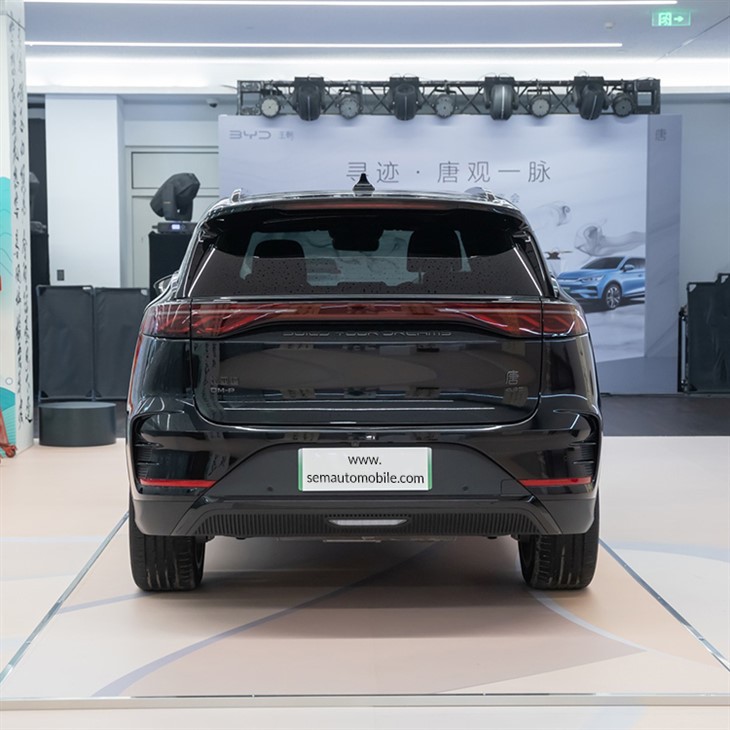 BYD Tang 5-door 7-seater SUV