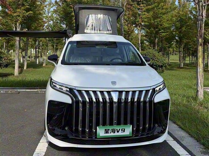 Xinghai V9 2026 PHEV MPV suppliers